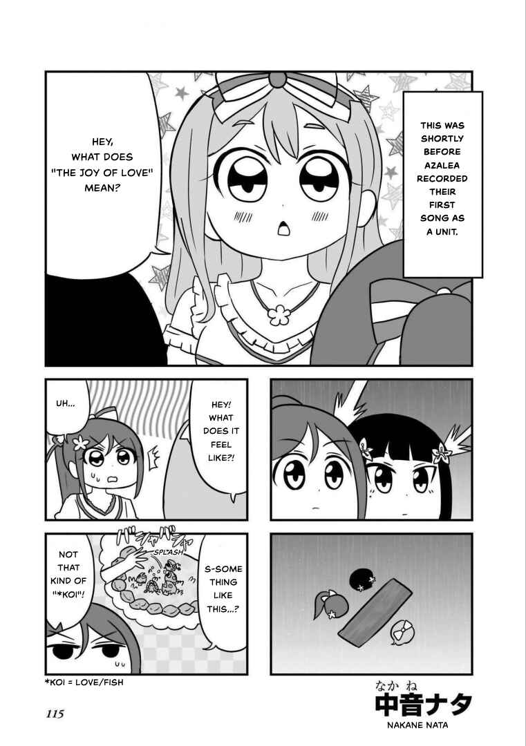 Page 1 Chapter 9 Love Live! Sunshine!! AZALEA COMIC ANTHOLOGY