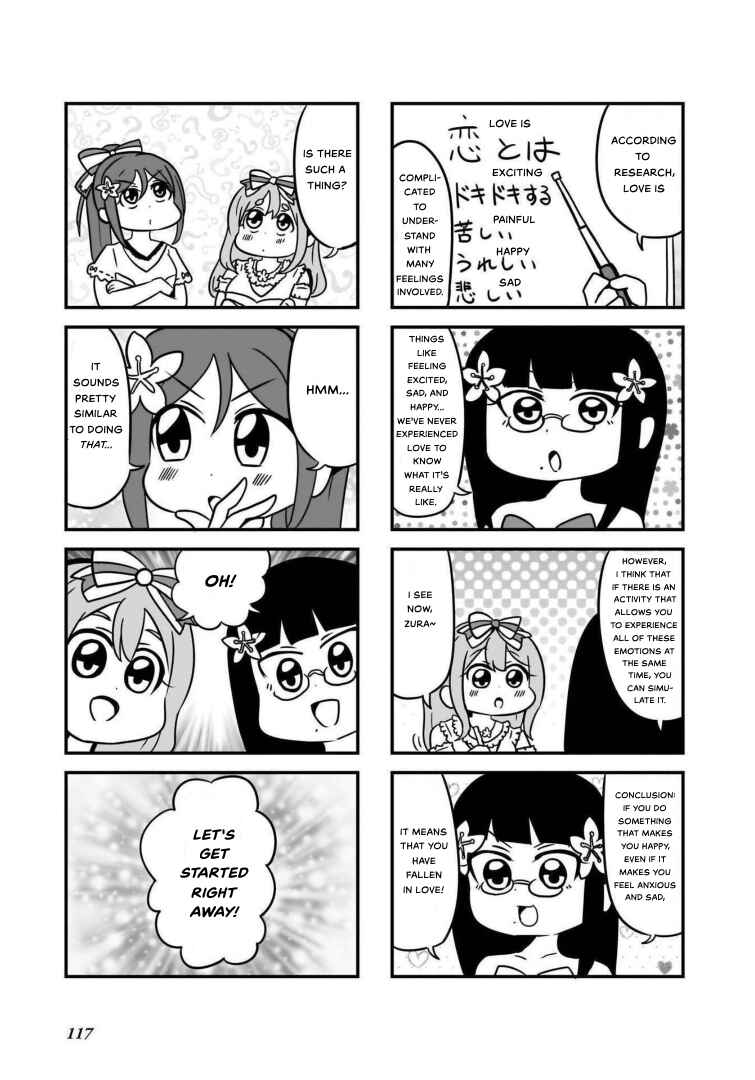 Page 3 Chapter 9 Love Live! Sunshine!! AZALEA COMIC ANTHOLOGY