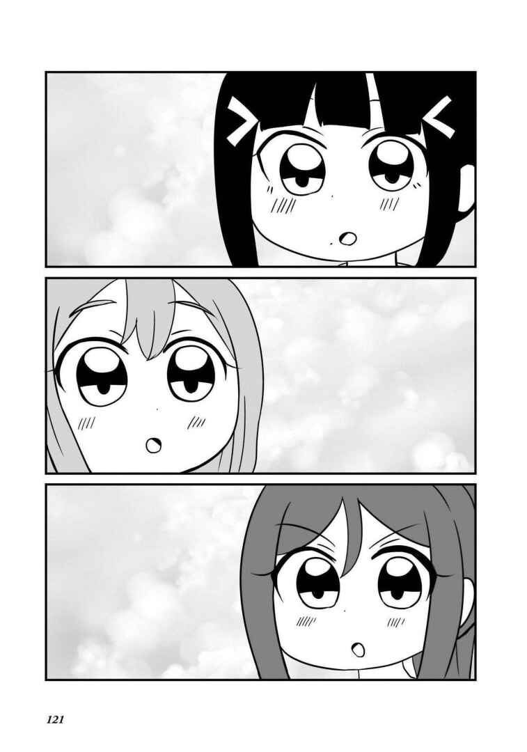 Page 7 Chapter 9 Love Live! Sunshine!! AZALEA COMIC ANTHOLOGY