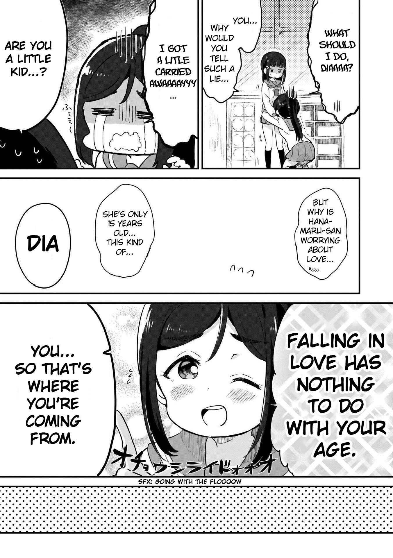 Page 5 Chapter 2 Love Live! Sunshine!! AZALEA COMIC ANTHOLOGY