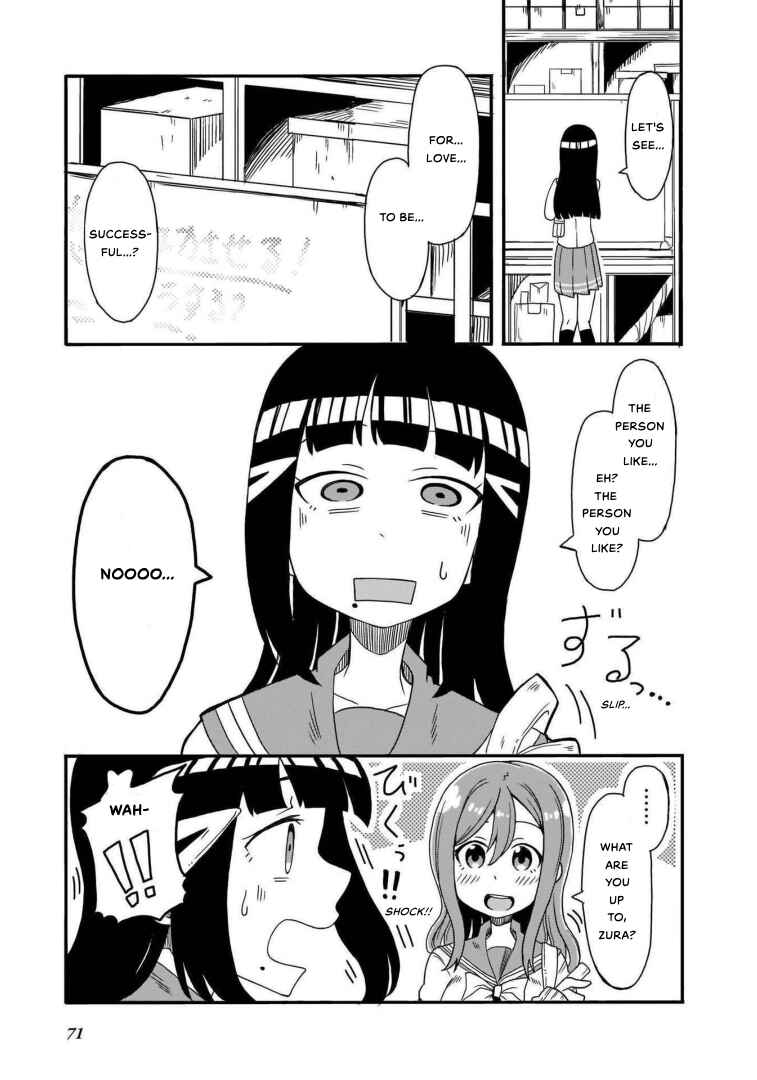 Page 3 Chapter 6 Love Live! Sunshine!! AZALEA COMIC ANTHOLOGY