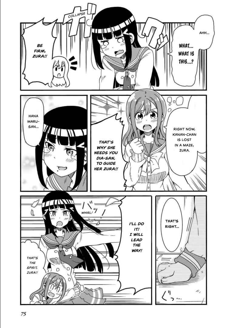 Page 7 Chapter 6 Love Live! Sunshine!! AZALEA COMIC ANTHOLOGY
