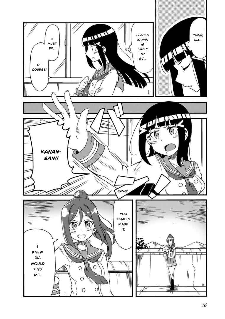 Page 8 Chapter 6 Love Live! Sunshine!! AZALEA COMIC ANTHOLOGY