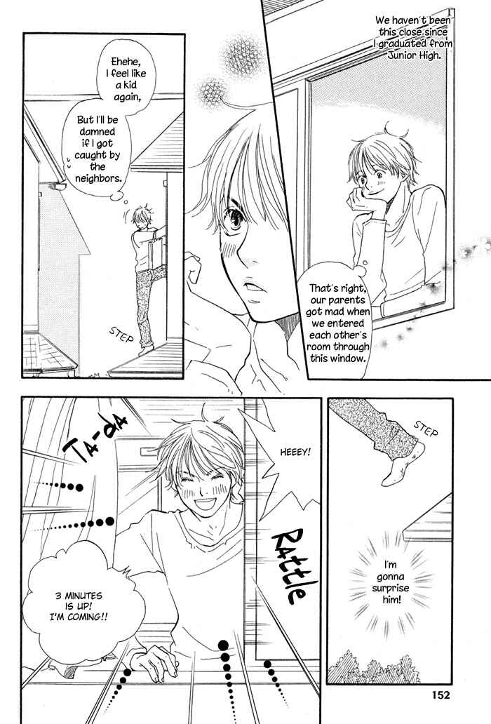 Page 12 Chapter 5 Love Go Go!