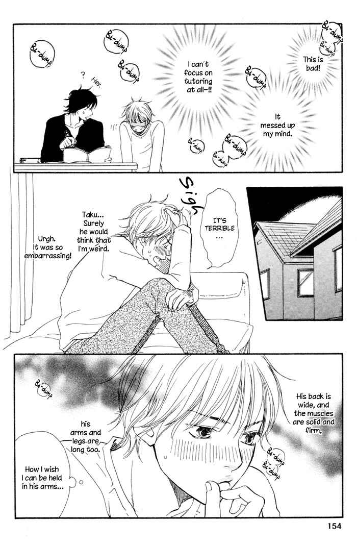 Page 14 Chapter 5 Love Go Go!