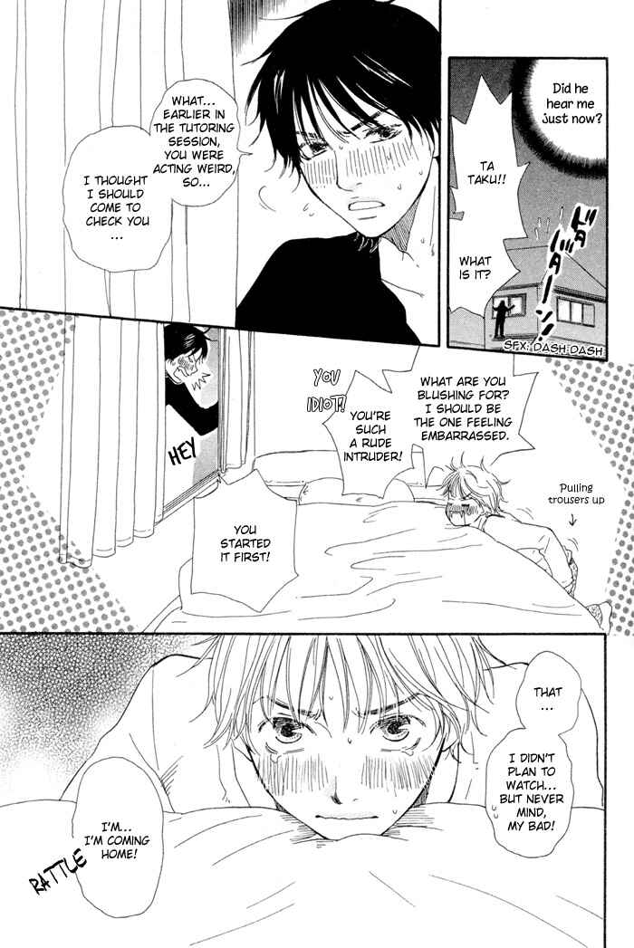 Page 17 Chapter 5 Love Go Go!