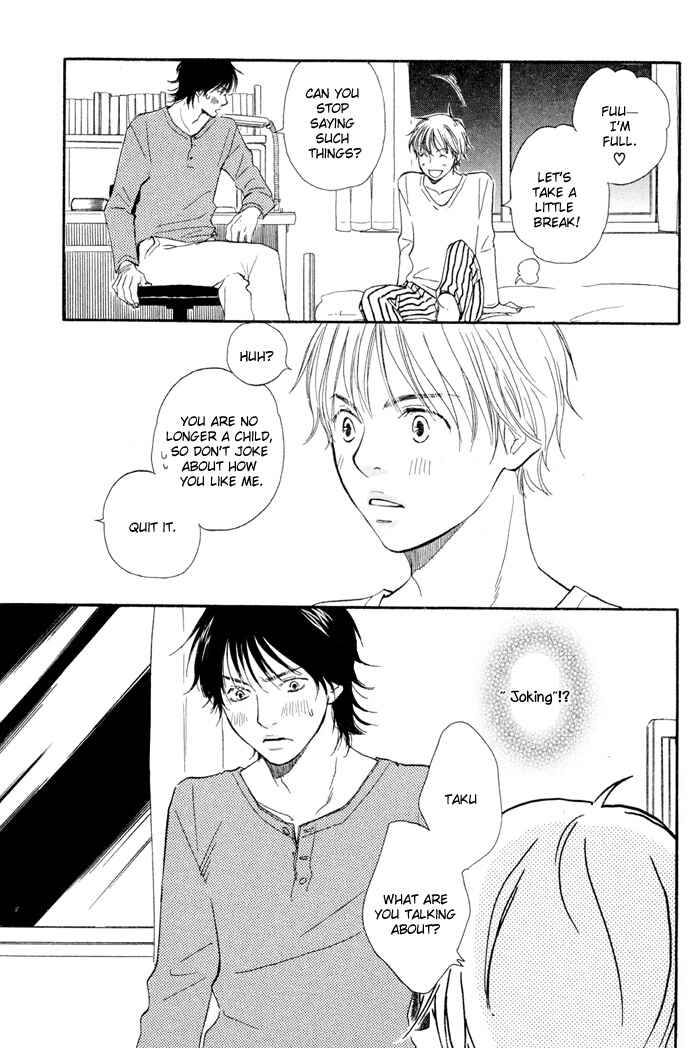 Page 25 Chapter 5 Love Go Go!