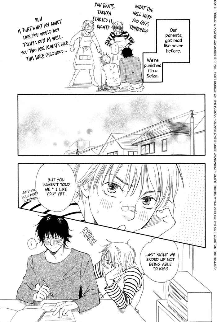Page 33 Chapter 5 Love Go Go!