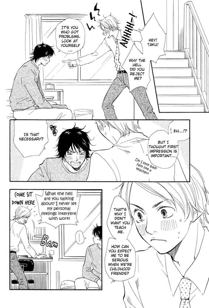 Page 8 Chapter 5 Love Go Go!