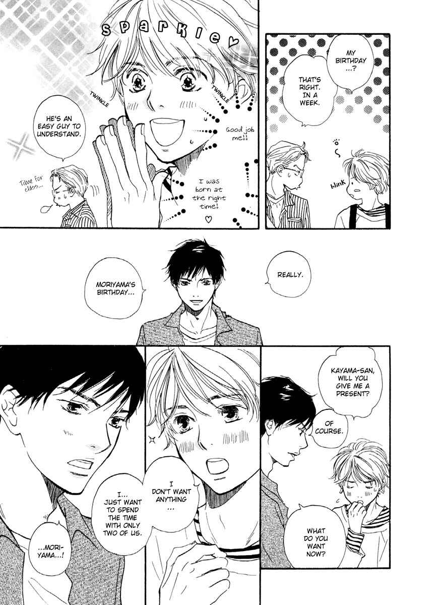 Page 12 Chapter 2 Love Go Go!