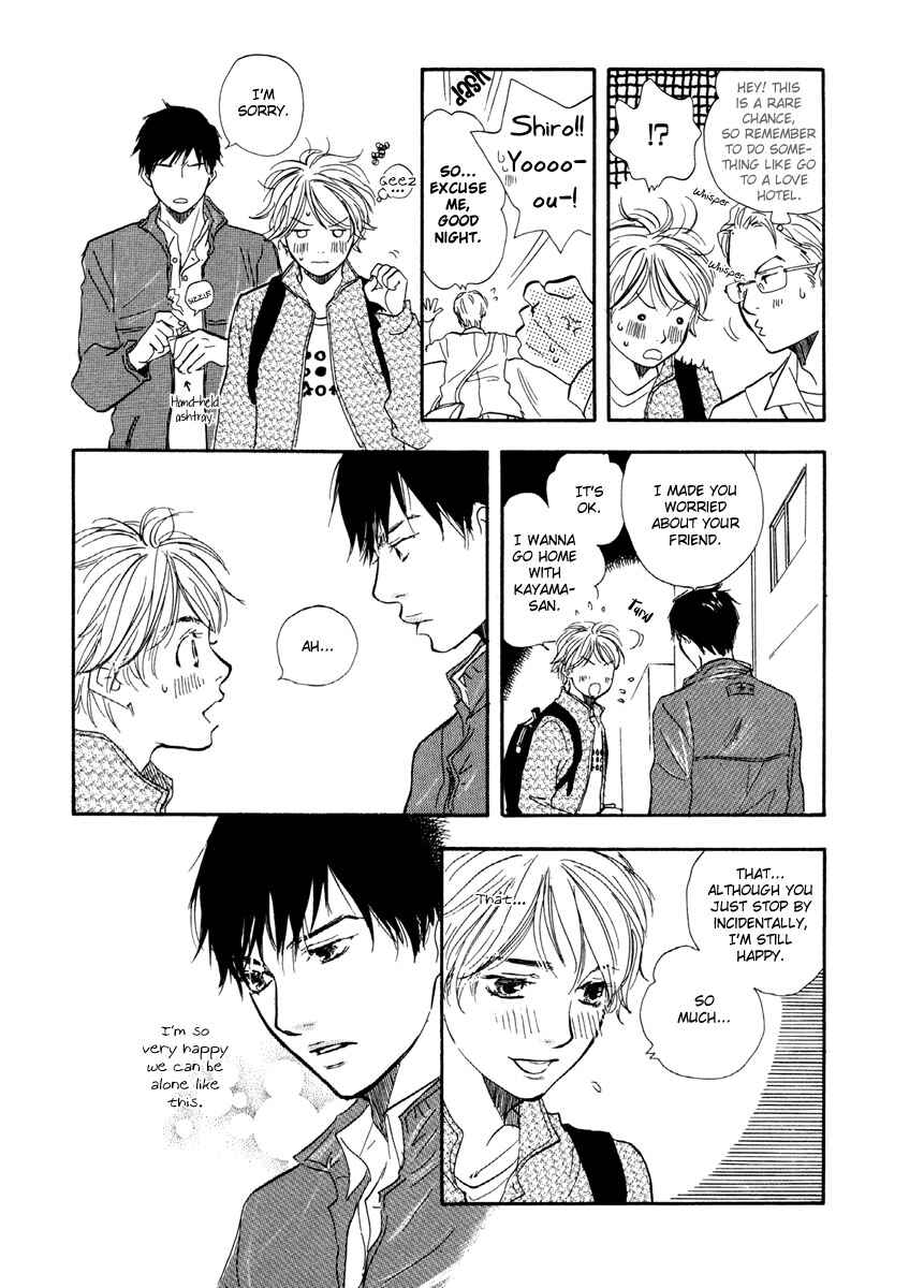 Page 18 Chapter 2 Love Go Go!