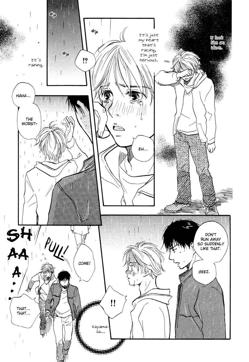 Page 24 Chapter 2 Love Go Go!