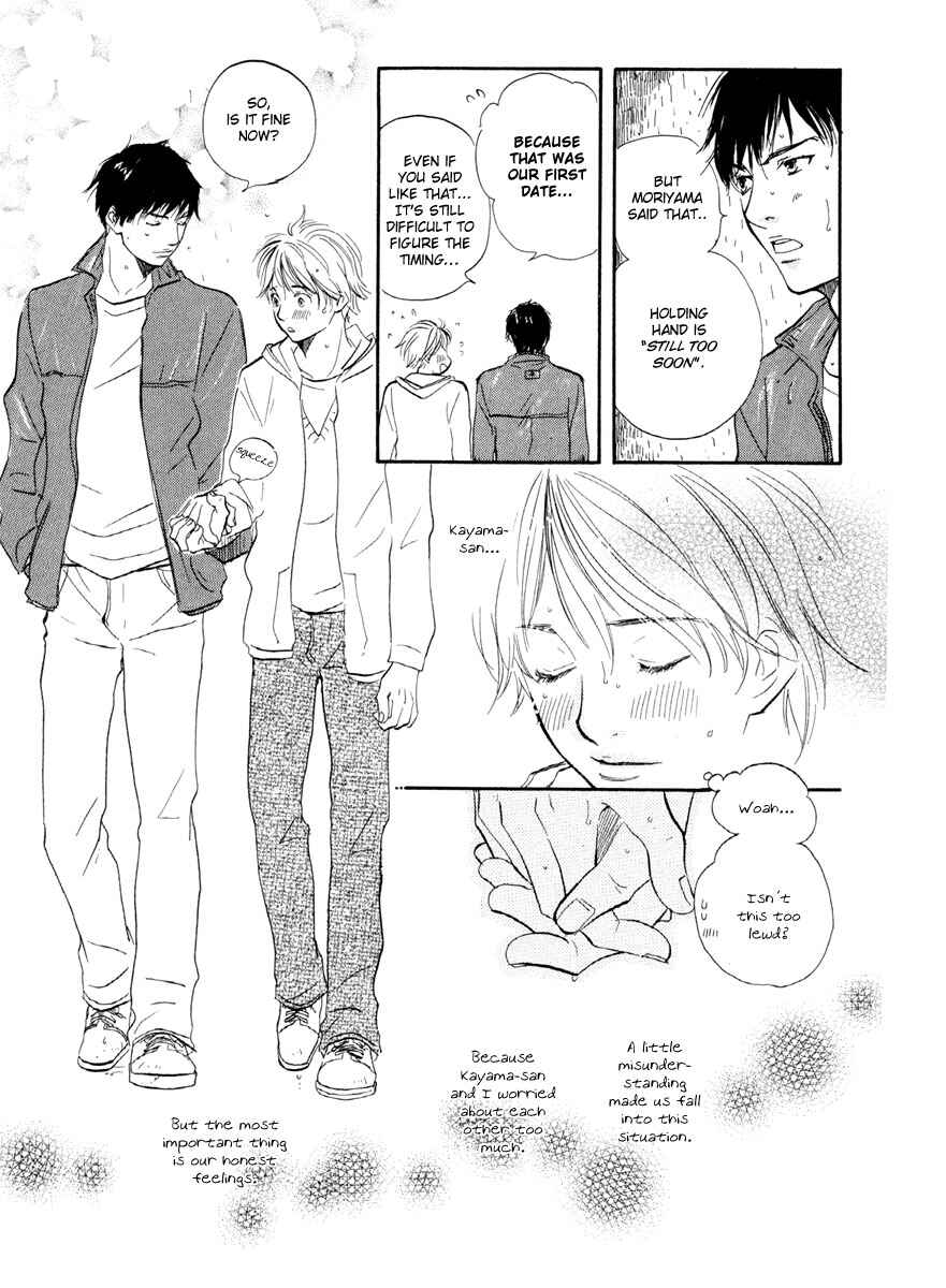 Page 28 Chapter 2 Love Go Go!