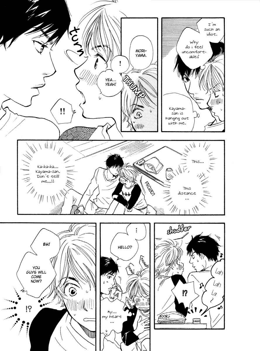 Page 4 Chapter 2 Love Go Go!