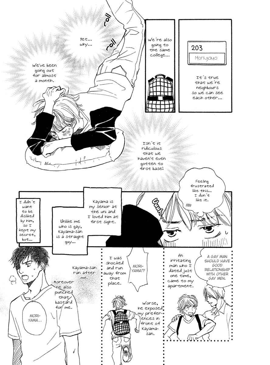 Page 6 Chapter 2 Love Go Go!