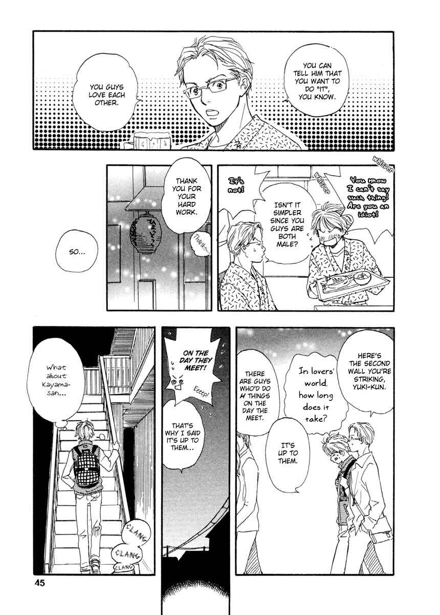 Page 8 Chapter 2 Love Go Go!