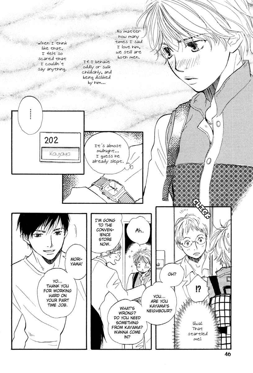 Page 9 Chapter 2 Love Go Go!