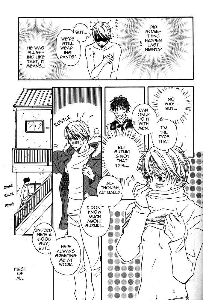 Page 10 Chapter 3 Love Go Go!
