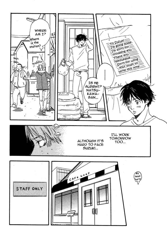 Page 11 Chapter 3 Love Go Go!
