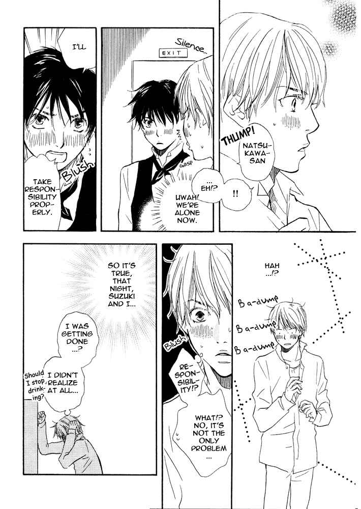 Page 13 Chapter 3 Love Go Go!