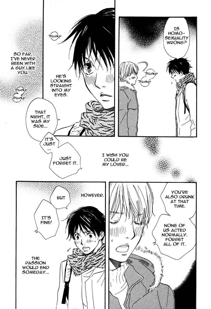 Page 20 Chapter 3 Love Go Go!