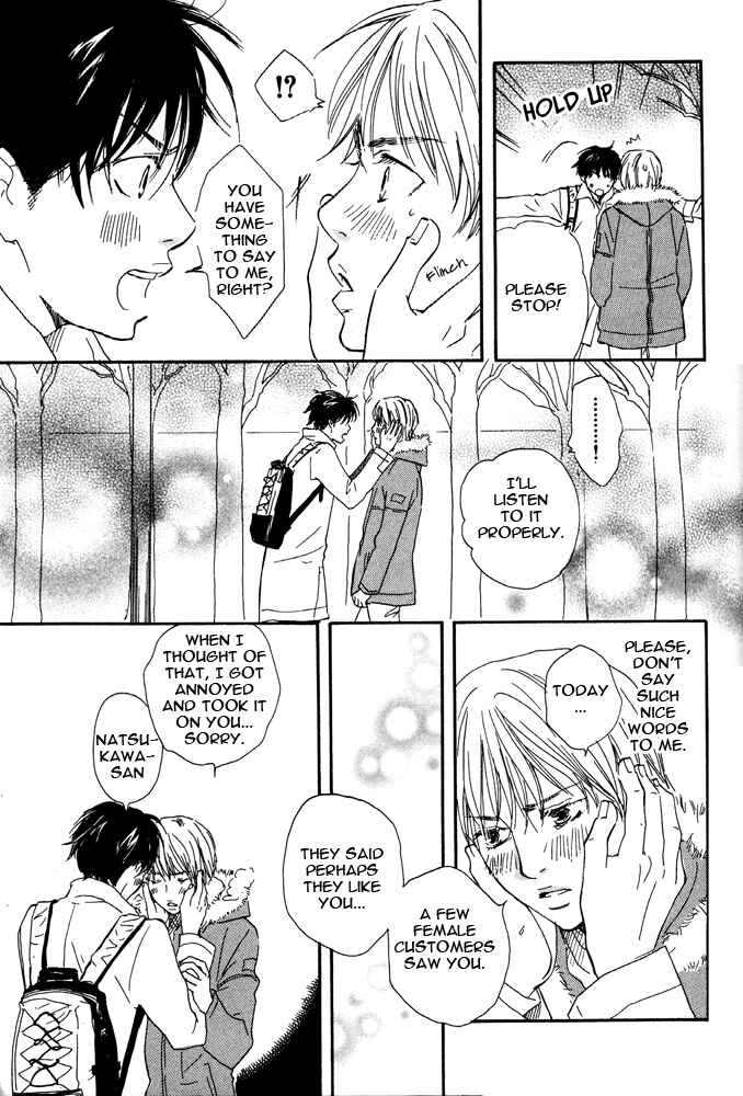 Page 26 Chapter 3 Love Go Go!