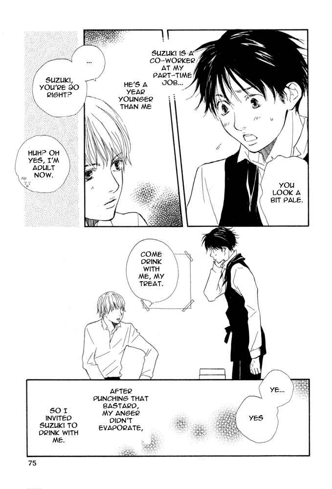 Page 6 Chapter 3 Love Go Go!