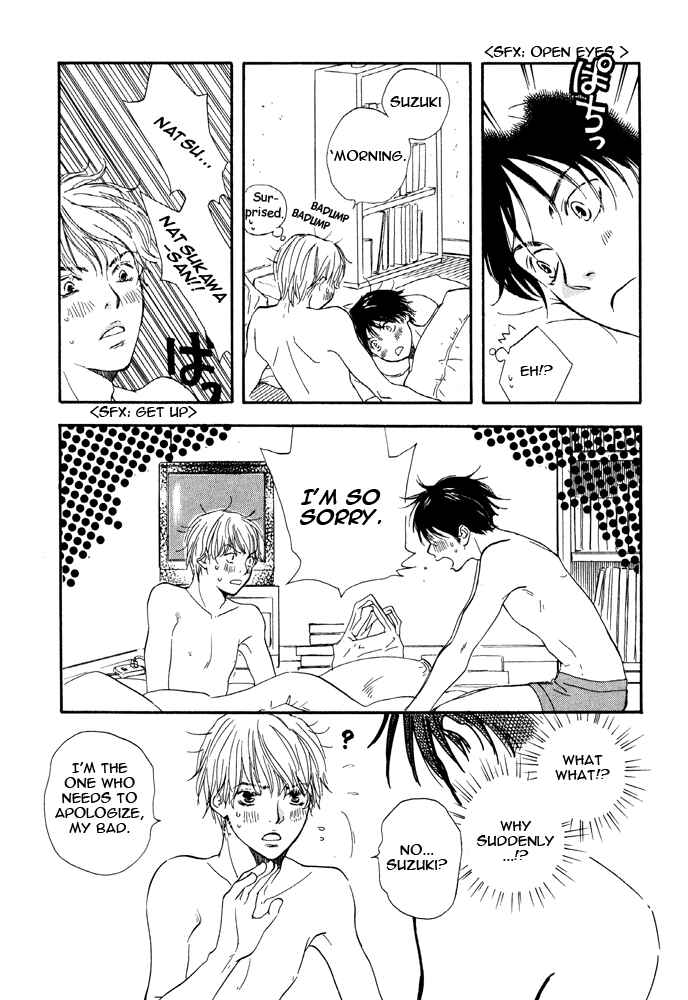 Page 8 Chapter 3 Love Go Go!