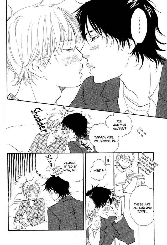 Page 14 Chapter 6 Love Go Go!