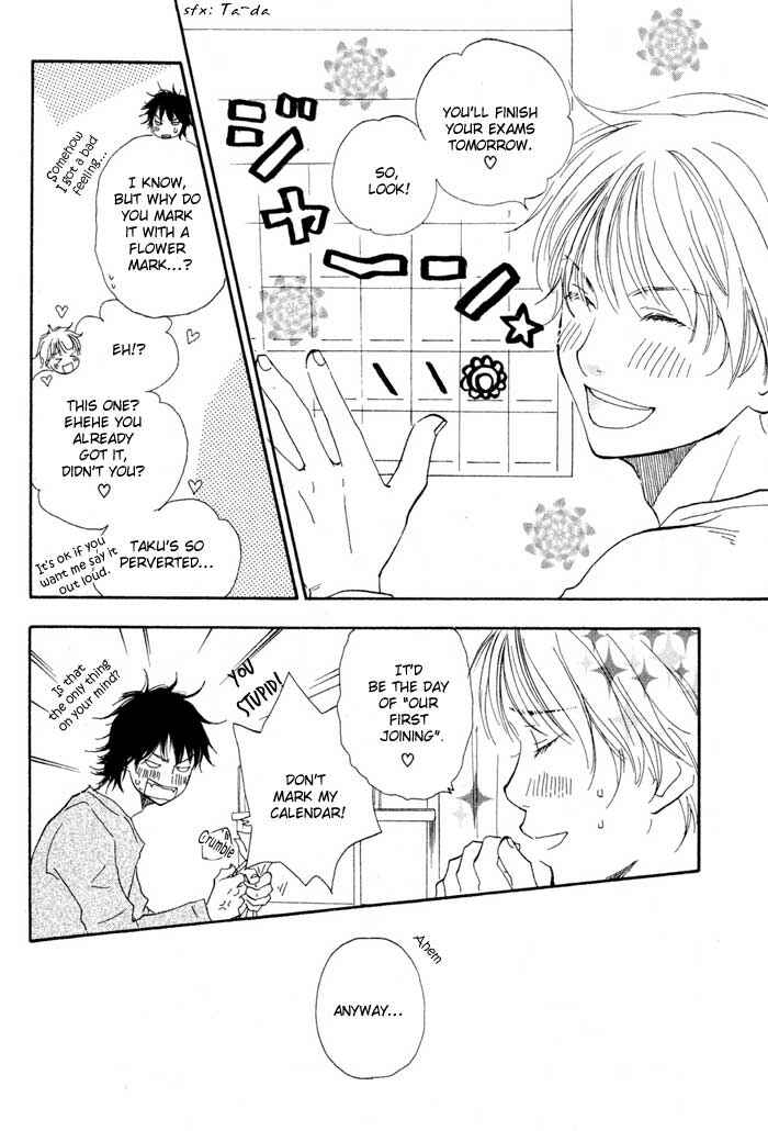 Page 4 Chapter 6 Love Go Go!