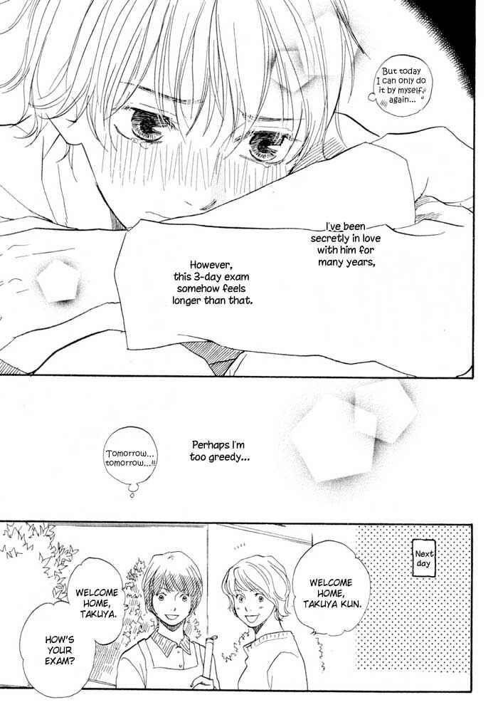 Page 9 Chapter 6 Love Go Go!