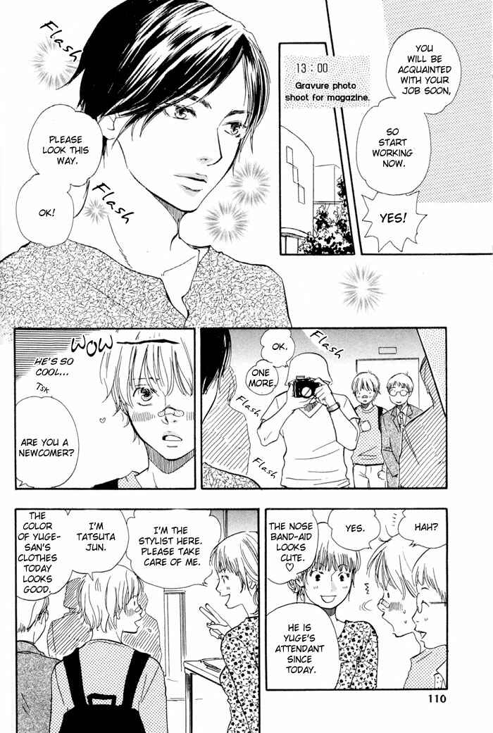 Page 10 Chapter 4 Love Go Go!