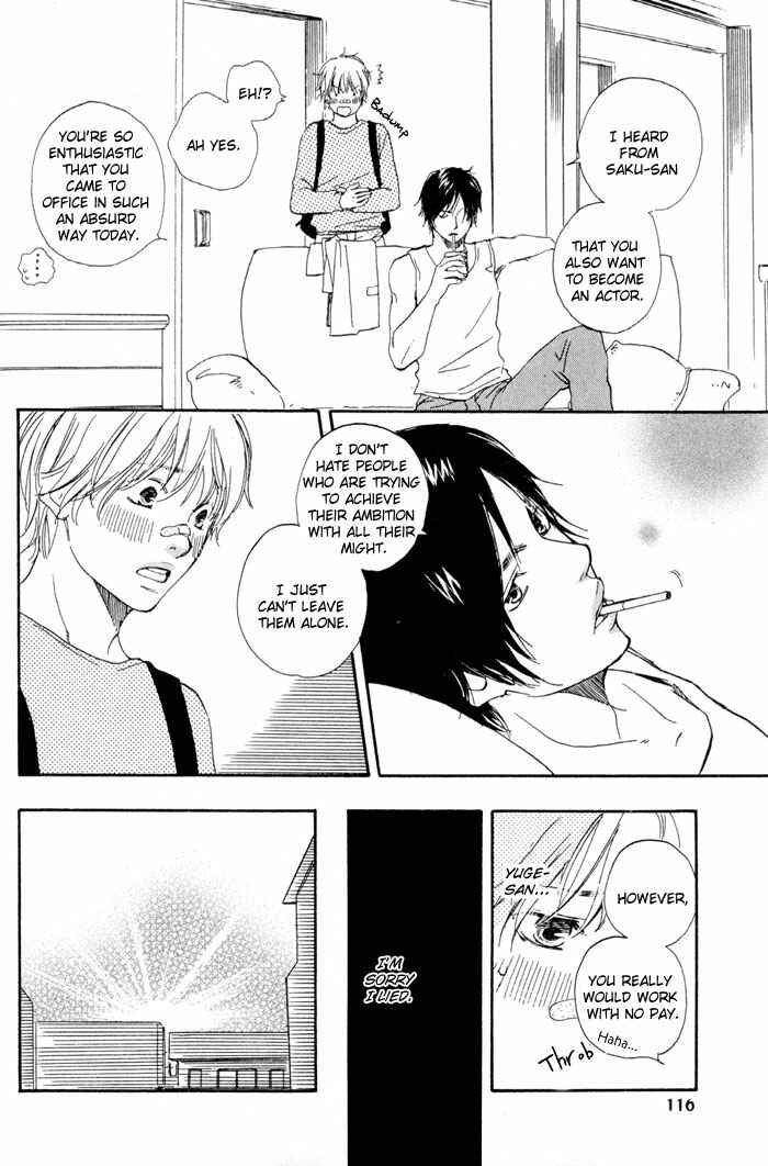 Page 16 Chapter 4 Love Go Go!