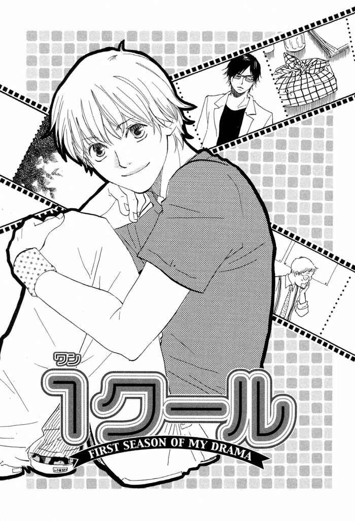 Page 3 Chapter 4 Love Go Go!