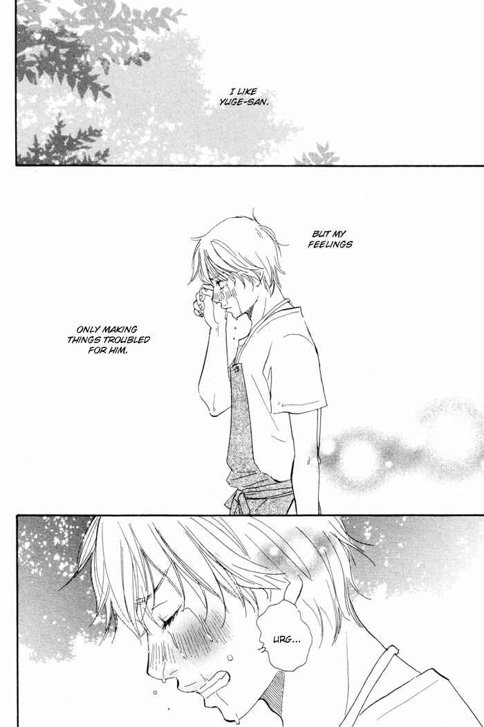 Page 32 Chapter 4 Love Go Go!