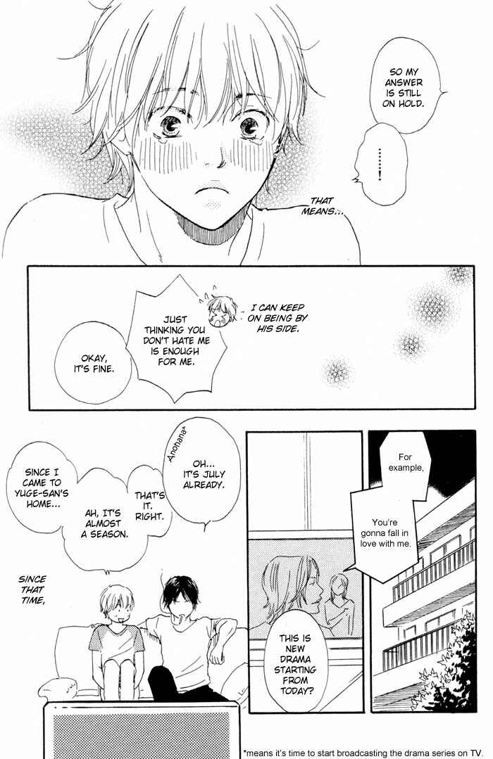 Page 41 Chapter 4 Love Go Go!