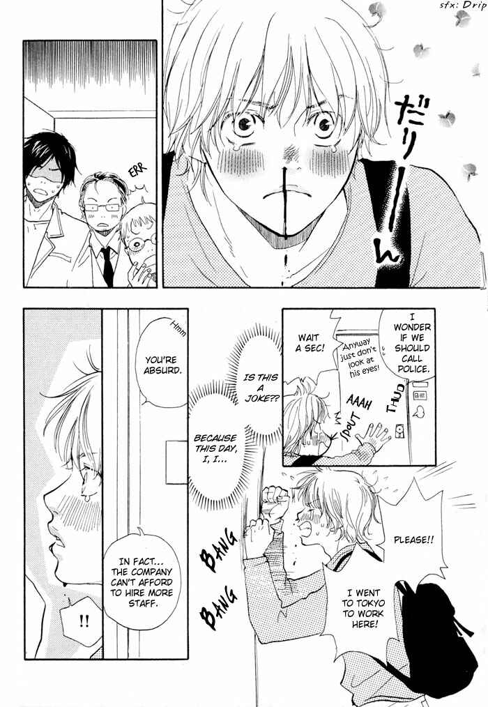 Page 8 Chapter 4 Love Go Go!