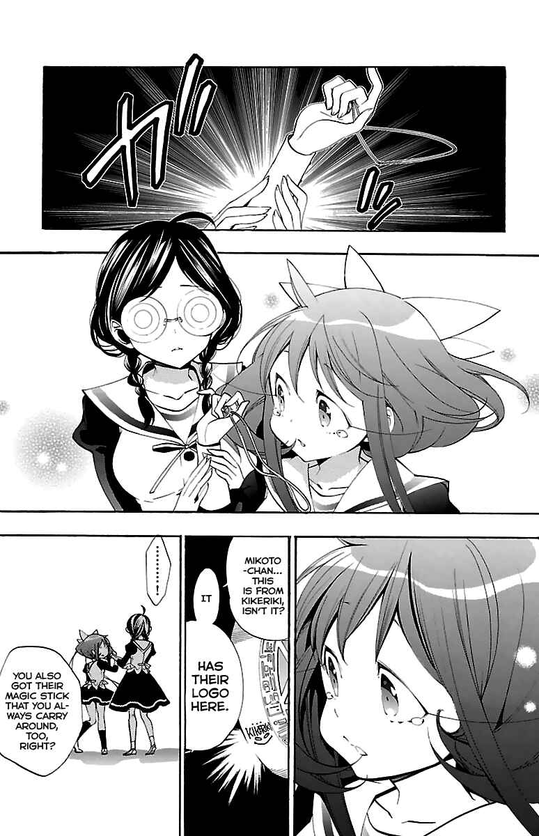 Page 10 Chapter 11 Kami-sama Drop