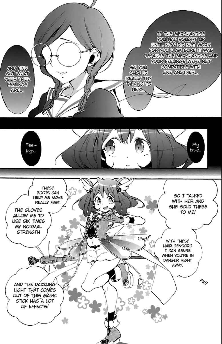 Page 24 Chapter 11 Kami-sama Drop