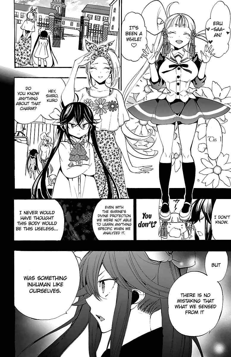Page 27 Chapter 11 Kami-sama Drop