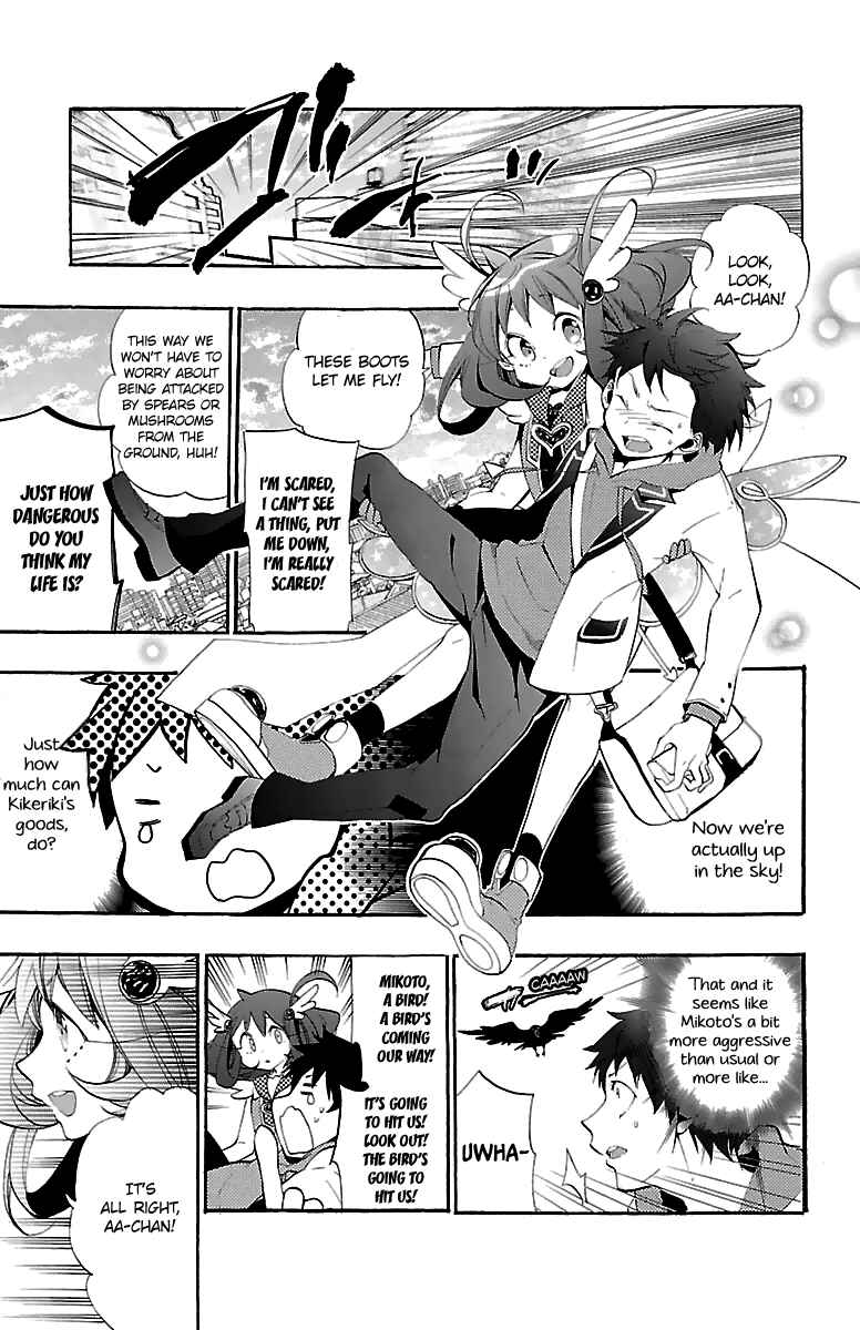 Page 34 Chapter 11 Kami-sama Drop