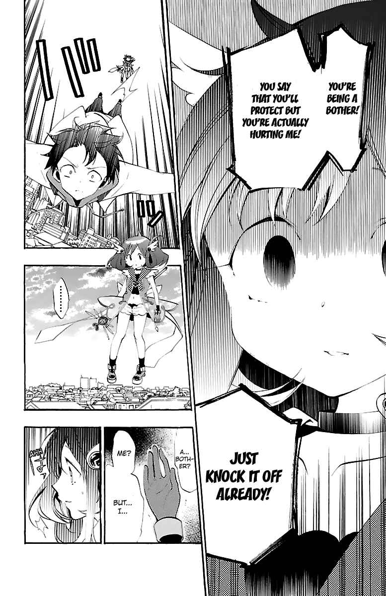 Page 37 Chapter 11 Kami-sama Drop