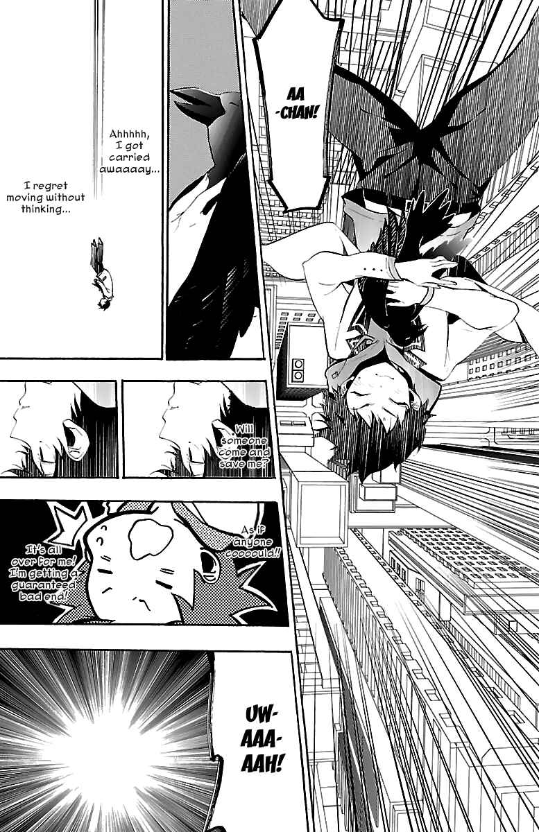 Page 38 Chapter 11 Kami-sama Drop