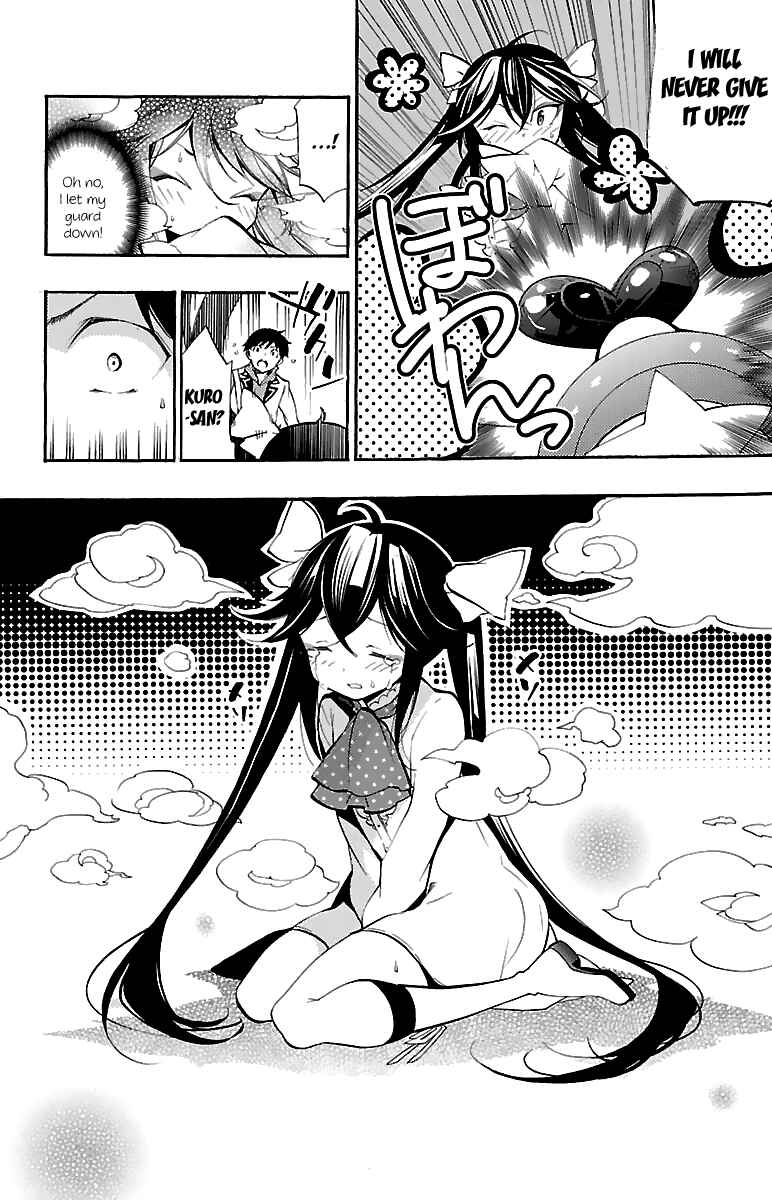 Page 41 Chapter 11 Kami-sama Drop