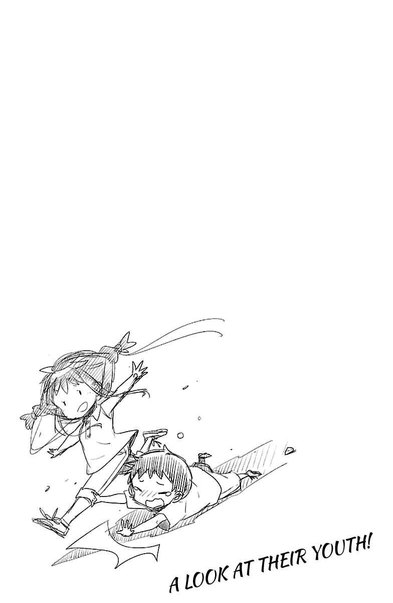 Page 50 Chapter 11 Kami-sama Drop