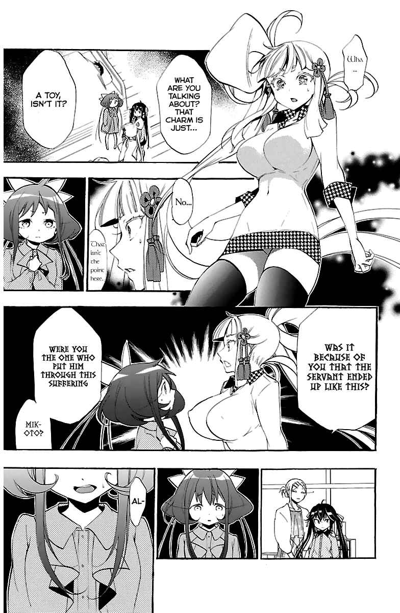 Page 6 Chapter 11 Kami-sama Drop