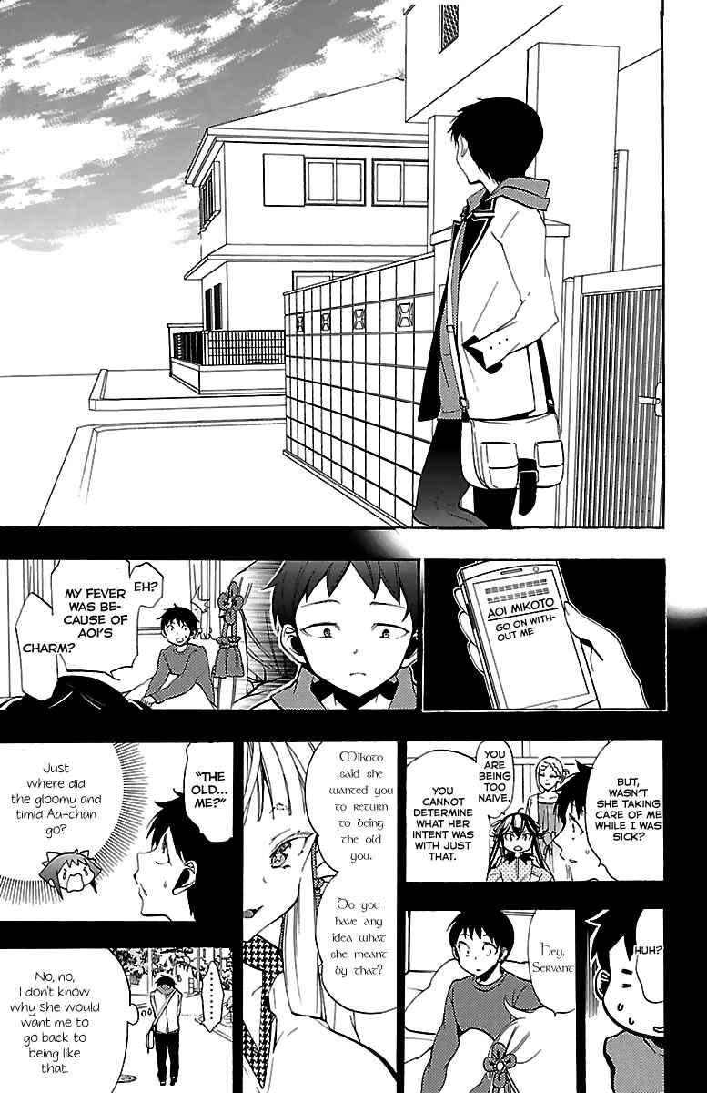 Page 8 Chapter 11 Kami-sama Drop