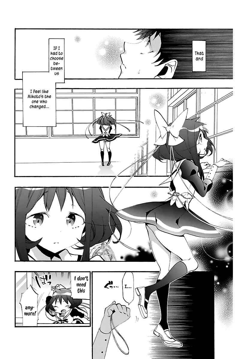 Page 9 Chapter 11 Kami-sama Drop