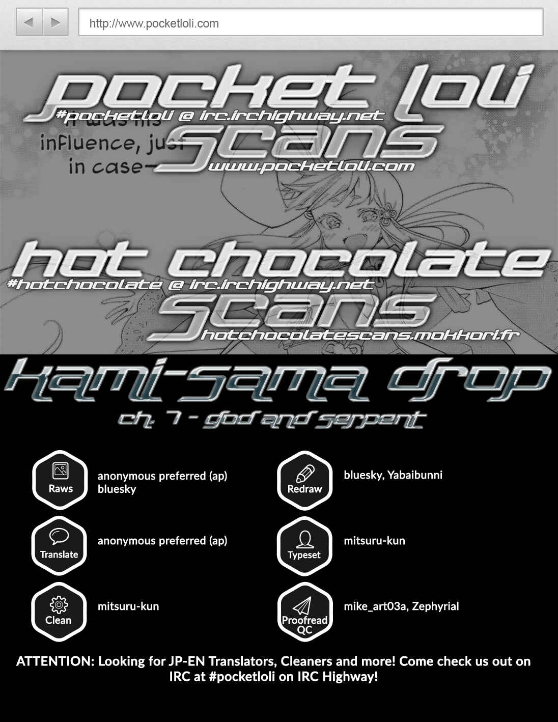 Page 1 Chapter 7 Kami-sama Drop