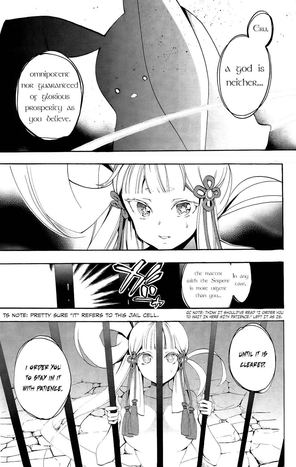Page 11 Chapter 7 Kami-sama Drop